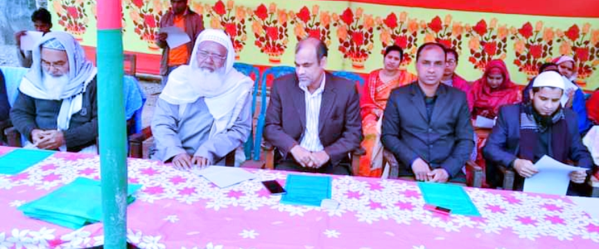 ছোফরোননেছা মাধ্যমিক বালিকা বিদ্যালয়